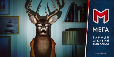 Огоньки, талант-шоу, мюзикл и бокс: что покажут по ТВ на новогодний уикенд