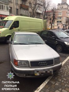 Кременчугские патрульные остановили две машины с поддельными документами