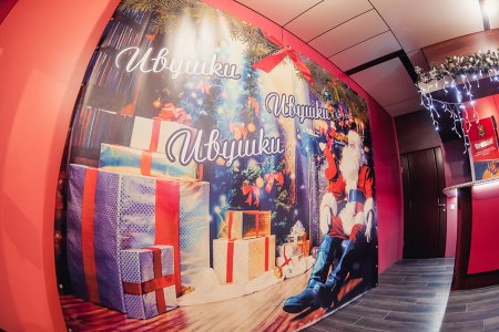 Ресторан-бар «Ивушки»: нет предела совершенству