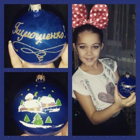 У кого круче: кременчужане показали свои любимые игрушки