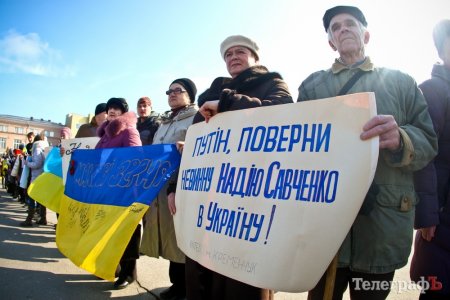 Вспомнить всё: Кременчуг-2016 в фотографиях