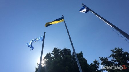 Вспомнить всё: Кременчуг-2016 в фотографиях