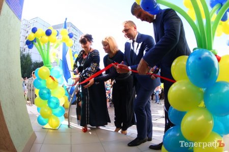Вспомнить всё: Кременчуг-2016 в фотографиях