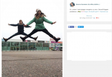 Предновогодний закат, домашние любимцы и городская ёлка: чем делились кременчужане в соцсетях на Новый год