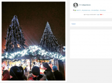 Предновогодний закат, домашние любимцы и городская ёлка: чем делились кременчужане в соцсетях на Новый год