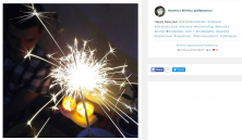 Предновогодний закат, домашние любимцы и городская ёлка: чем делились кременчужане в соцсетях на Новый год