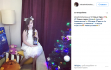 Предновогодний закат, домашние любимцы и городская ёлка: чем делились кременчужане в соцсетях на Новый год