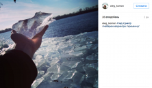 Предновогодний закат, домашние любимцы и городская ёлка: чем делились кременчужане в соцсетях на Новый год