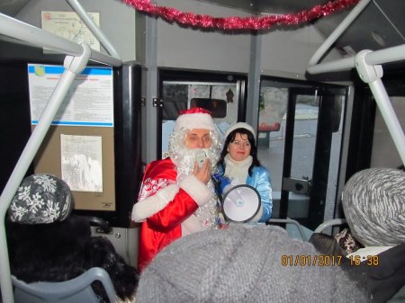 Дід Мороз проїхався Кременчуком на тролейбусі
