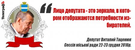 «Я от имени пьющих буду говорить» - лучшие цитаты последней сессии ушедшего года
