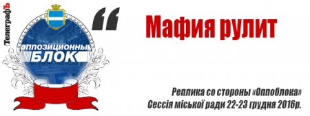 «Я от имени пьющих буду говорить» - лучшие цитаты последней сессии ушедшего года
