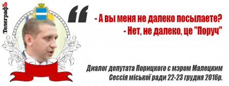 «Я от имени пьющих буду говорить» - лучшие цитаты последней сессии ушедшего года
