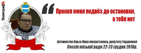 «Я от имени пьющих буду говорить» - лучшие цитаты последней сессии ушедшего года