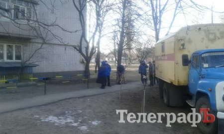 Кременчужане на Киевской не дали газовщикам установить домовой счетчик