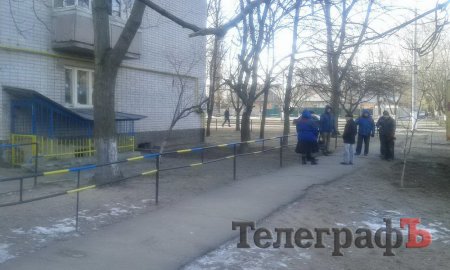 Кременчужане на Киевской не дали газовщикам установить домовой счетчик