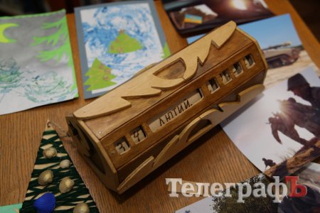 На що здатне тепло солдатських долонь: у Кременчуці відкрився благодійний ярмарок