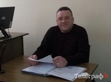 Чудові кременчужани-2016:  люди, які нас надихають!