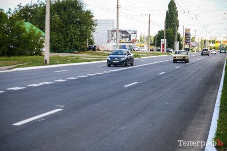 Что досталось Кременчугу от огненных обезьян