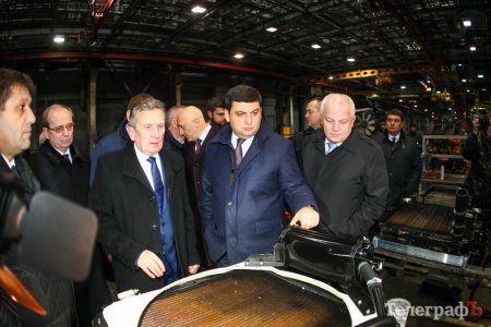 Что досталось Кременчугу от огненных обезьян