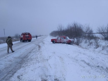 Куда звонить, если застряли в непогоду на дороге в Полтавской области? Куда звонить, если застряли в непогоду на дороге в Полтавской области?