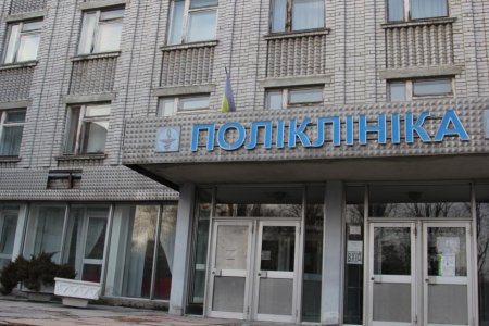 Для мешканців нагірної частини Кременчука облаштують амбулаторію Для мешканців нагірної частини Кременчука облаштують амбулаторію