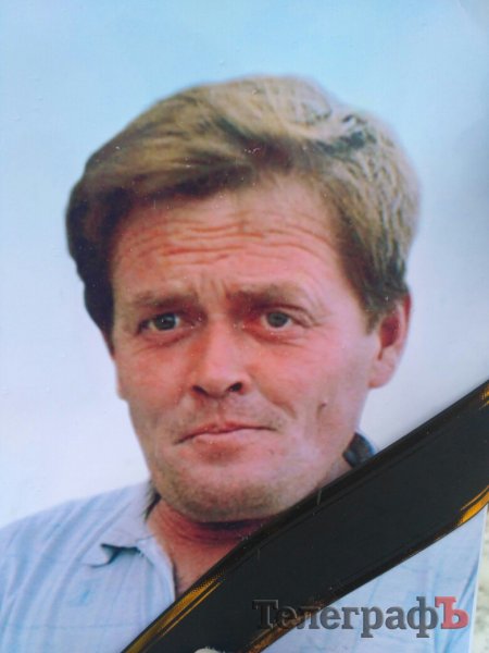 Кременчужани у хуртовину провели в останню путь АТОвця Валерія Рукавішнікова