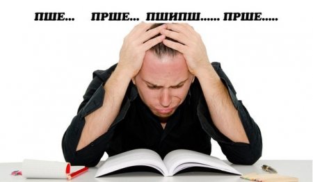 У кременчужан з'явилась можливість безкоштовно вивчити польську мову