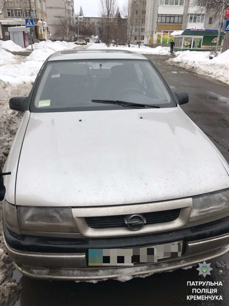 Кременчужане купили машину «с рук», а через 2 месяца её забрала полиция