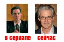 Что стало с героями популярных сериалов 90-х