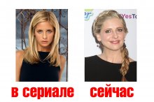 Что стало с героями популярных сериалов 90-х