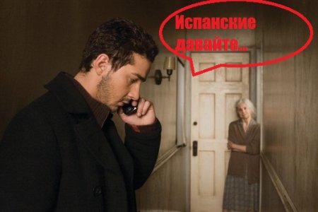 Кременчужанин, находясь в тюрьме, заказывал в интернете наркотики из Испании