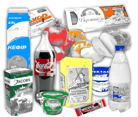 Где еда дешевле: у нас или у стран-европеек Где еда дешевле: у нас или у стран-европеек