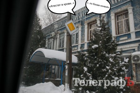 Пятница 13-е: Аааааааа — говорящие сосульки!!!