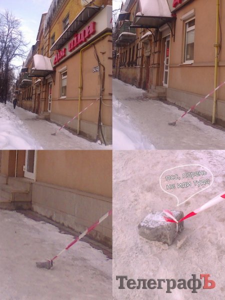 Пятница 13-е: Аааааааа — говорящие сосульки!!!