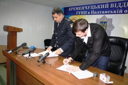 Кременчугская полиция будет сотрудничать с организацией, которая собирала шприцы в парке