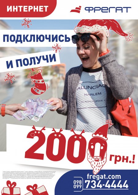 Три причины начать фитнес тренировку online