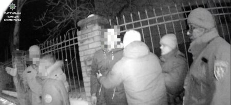 В центре Кременчуга трое молодчиков избили двух мужчин