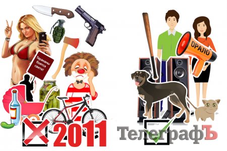 Котики и клоуны: как ужесточался вход в мэрию Кременчуга в 2011-2017 годах