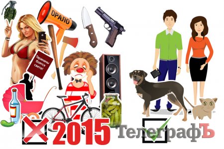 Котики и клоуны: как ужесточался вход в мэрию Кременчуга в 2011-2017 годах