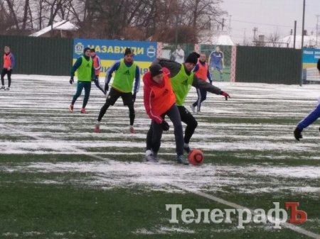 МФК «Кремінь» вийшов з відпустки