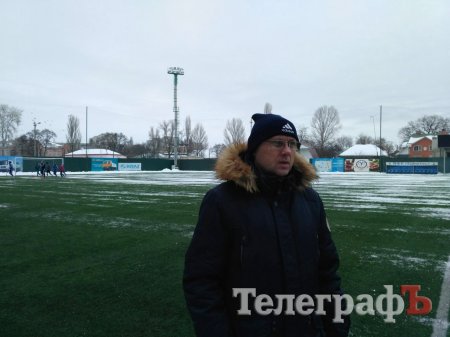 МФК «Кремінь» вийшов з відпустки