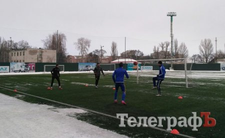 МФК «Кремінь» вийшов з відпустки