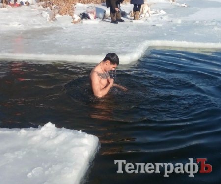 Почти голые и счастливые. Конкурс "Крещенский бульк-2017"