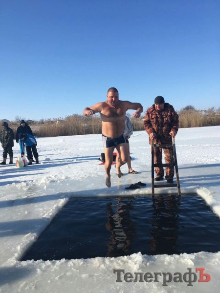 Почти голые и счастливые. Конкурс "Крещенский бульк-2017"