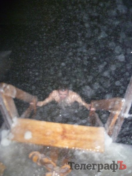 Почти голые и счастливые. Конкурс "Крещенский бульк-2017"