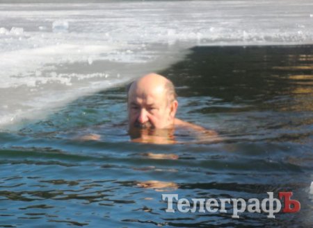 Почти голые и счастливые. Конкурс "Крещенский бульк-2017"