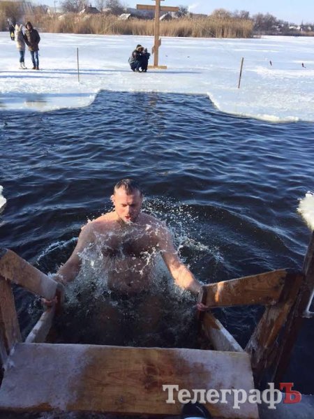 Почти голые и счастливые. Конкурс "Крещенский бульк-2017"