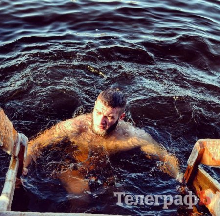 Почти голые и счастливые. Конкурс "Крещенский бульк-2017"