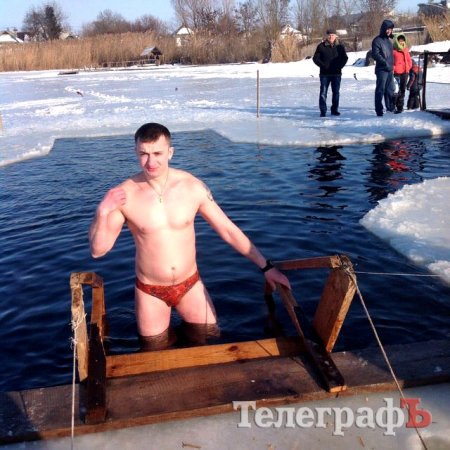 Почти голые и счастливые. Конкурс "Крещенский бульк-2017"