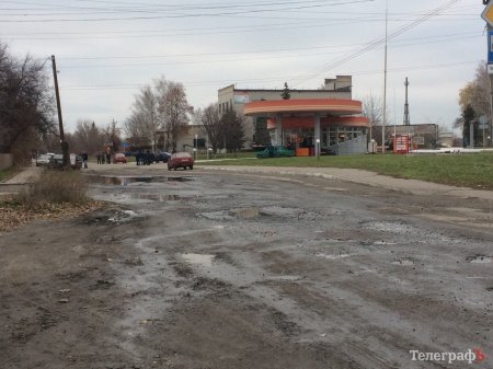 Кременчужане в шоке от дороги на въезде в Новую Знаменку
